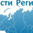 Всероссийский реестр стратегических программ развития субъектов РФ 2020–2021 - Гаврилов-Ямский район