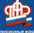 Пенсионный фонд информирует. - Гаврилов-Ямский район