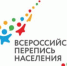 ОТ УРАЛА ДО ТИХОГО ОКЕАНА: КАК ПРОХОДИТ ПЕРЕПИСЬ В ТРУДНОДОСТУПНЫХ РАЙОНАХ? - Гаврилов-Ямский район