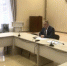 Глава района Алексей Комаров принял участие в режиме ВКС в заседании еженедельного оперативного штаба Ярославской области по борьбе с распространением коронавирусной инфекции. - Гаврилов-Ямский район