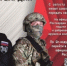 В Росгвардии рассказали как можно передать ружья в зону СВО для отражения БПЛА - Гаврилов-Ямский район