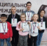 24 ноября 2024 года в Ярославле прошло открытое Первенство Ярославской области по русским шашкам. - Гаврилов-Ямский район
