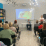 Так пусть же мир сегодня вспомнит... - Библиотека-музей