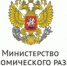 Минэкономразвития России продлевает конкурсный отбор инвестиционных проектов по созданию модульных некапитальных средств размещения на период 2025-2027 годов. - Гаврилов-Ямский район