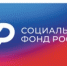До 1 декабря жители Ярославской области могут поменять страховщика пенсионных накоплений. - Гаврилов-Ямский район