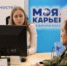 Квотирование рабочих мест для инвалидов: особое внимание ветеранам спецоперации. - Гаврилов-Ямский район